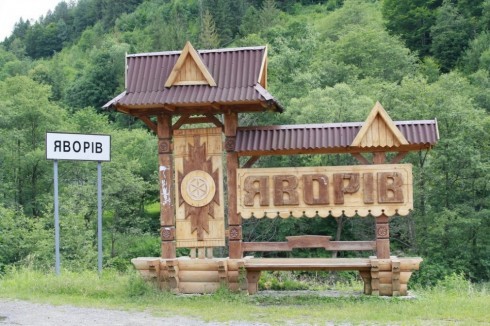 Натисніть, щоб побачити повний розмір