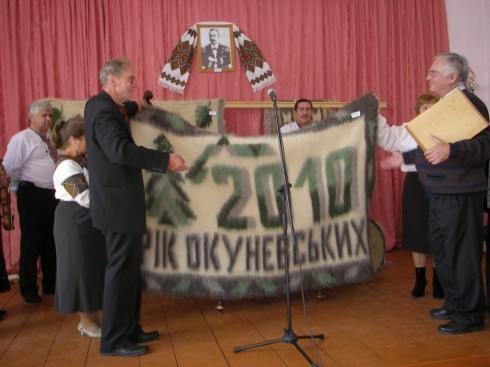 Натисніть, щоб побачити повний розмір