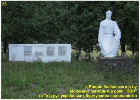 Натисніть, щоб побачити повний розмір