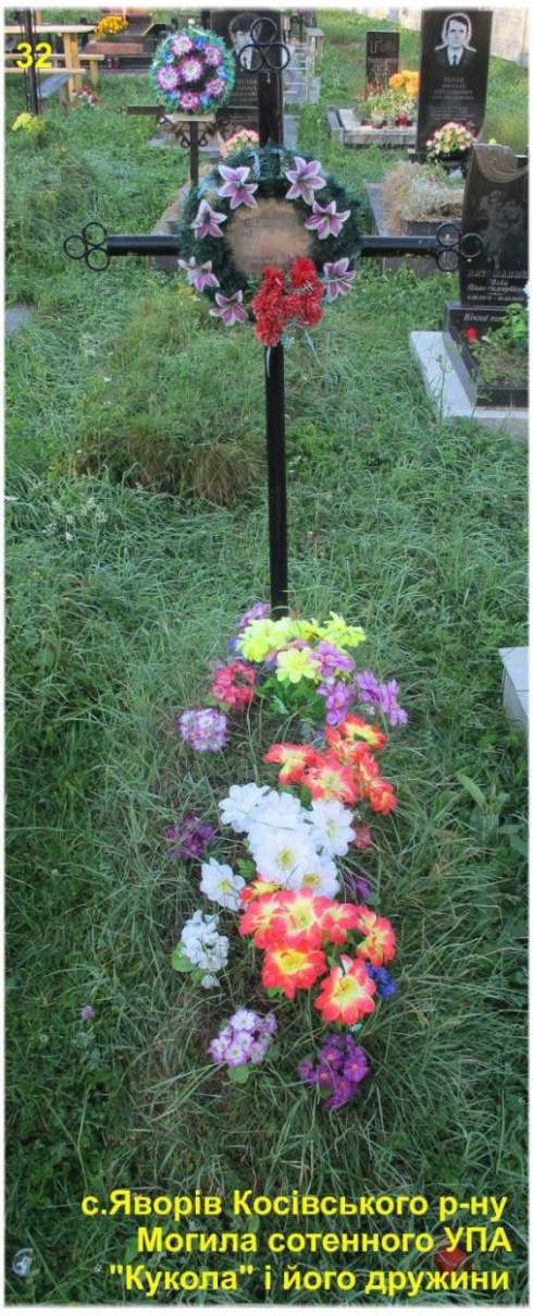 Натисніть, щоб побачити повний розмір