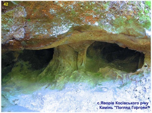 Натисніть, щоб побачити повний розмір